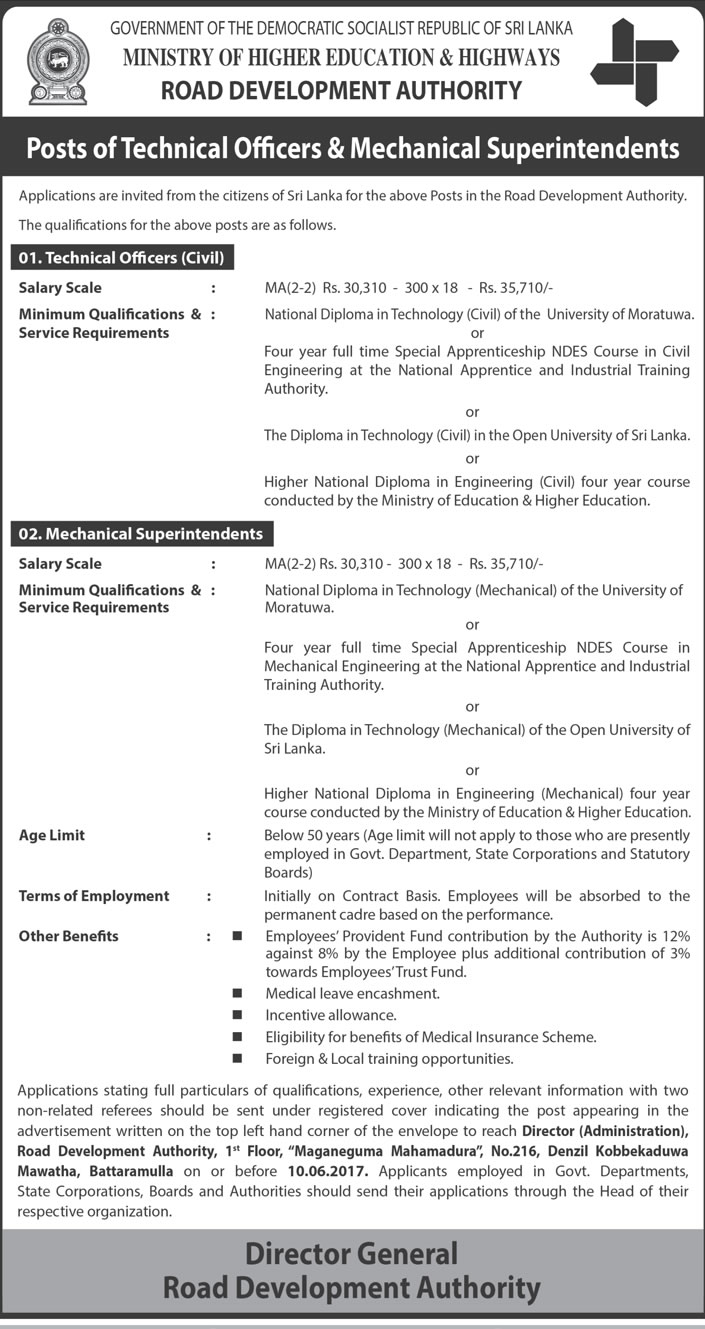 Technical Officer (Civil), Mechanical Superintendents - Road Development Authority